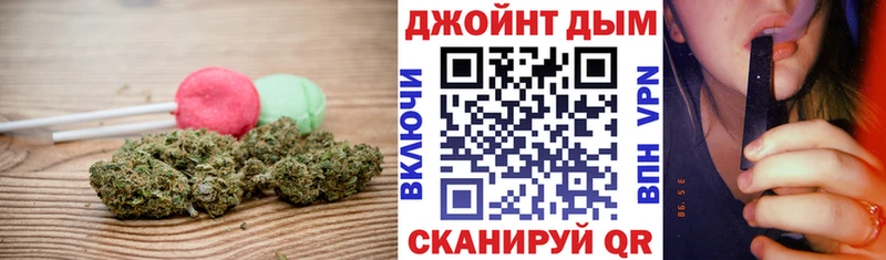 закладки  Нерюнгри  Cannafood конопля 