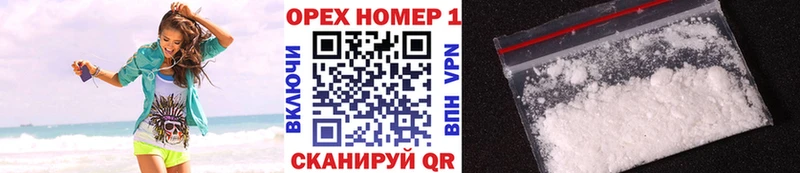 Кокаин Перу  Нерюнгри 