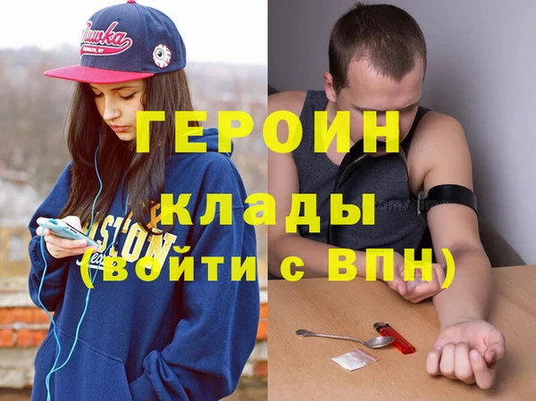 гашиш Алексин
