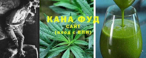 PSILOCYBIN Баксан