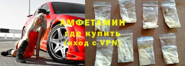 МДМА Аркадак