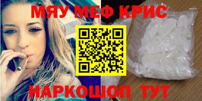 амф Гагарин