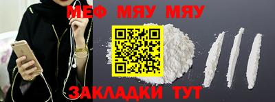 mix Гатчина