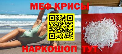 mix Гатчина