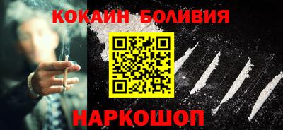 амф Гагарин