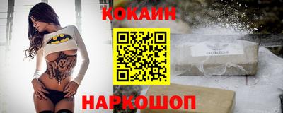 амф Гагарин