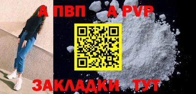mix Гатчина