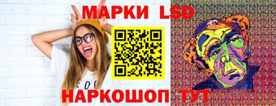 мяу мяу мука Гай