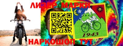 амф Гагарин