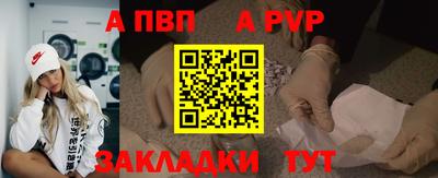 mix Гатчина