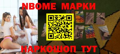мяу мяу мука Гай
