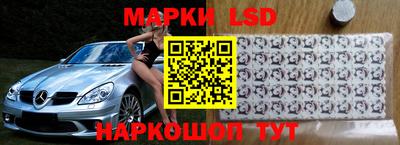 амф Гагарин