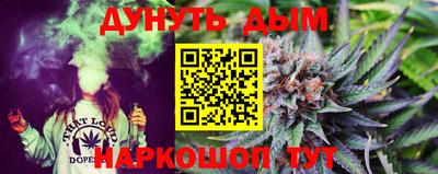 амф Гагарин