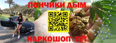 mix Гатчина