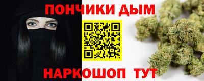 амф Гагарин