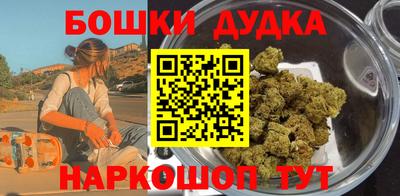 мяу мяу мука Гай