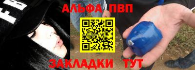 мяу мяу мука Гай