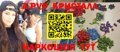 mix Гатчина