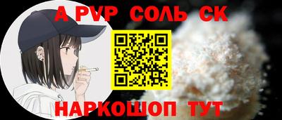 амф Гагарин