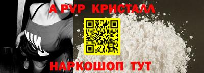 mix Гатчина