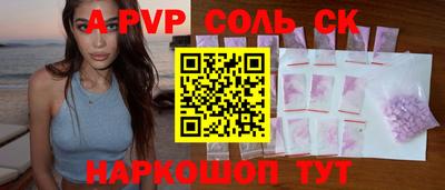 mix Гатчина
