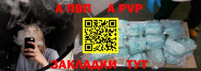мяу мяу мука Гай