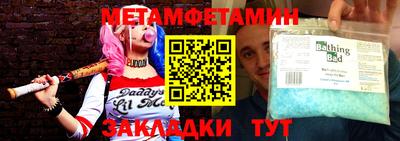 mix Гатчина