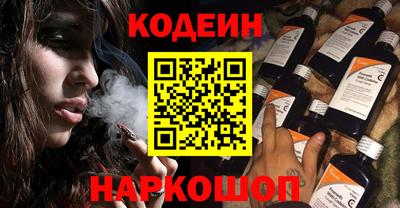 mix Гатчина