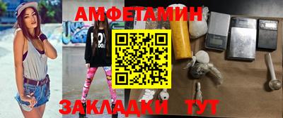 мяу мяу мука Гай
