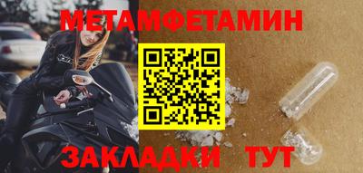 мяу мяу мука Гай