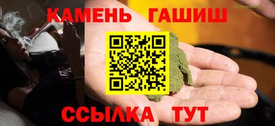 амф Гагарин