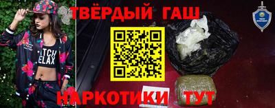 амф Гагарин