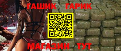 амф Гагарин