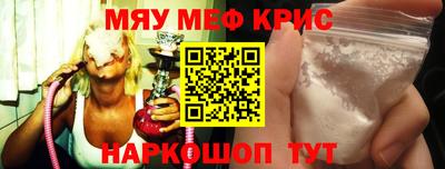 амф Гагарин