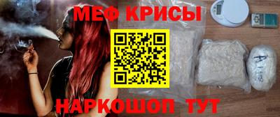 амф Гагарин