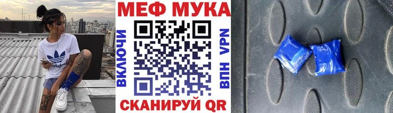 сколько стоит  Нерюнгри  кракен рабочий сайт  МЕФ кристаллы 