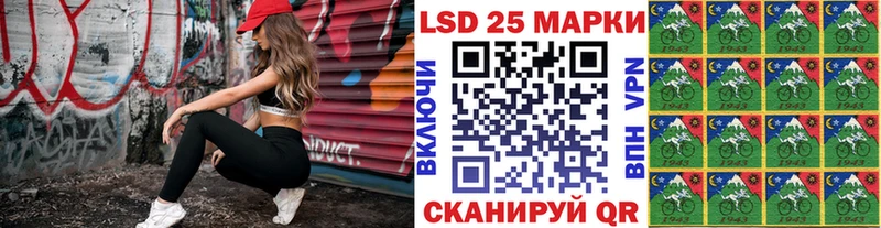 мега tor  Нерюнгри  площадка формула  Наркотические марки 1,8мг 