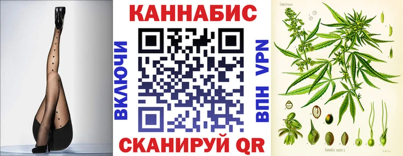 МАРИХУАНА Amnesia Нерюнгри