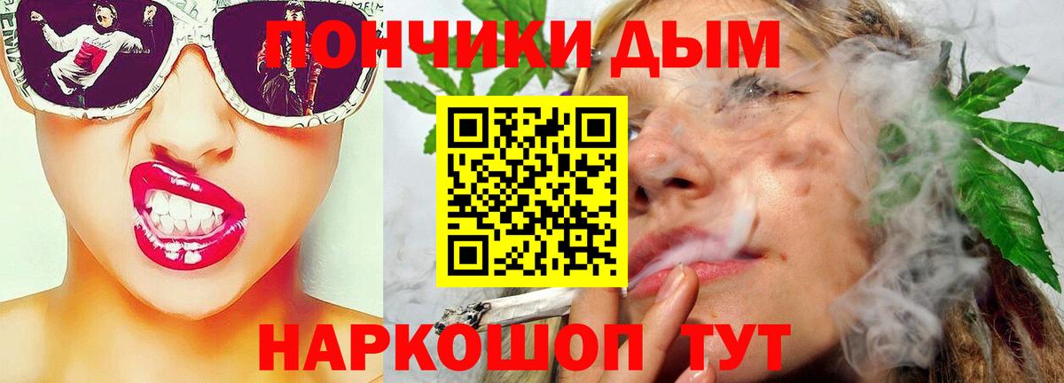 МАРИХУАНА VHQ Нерюнгри